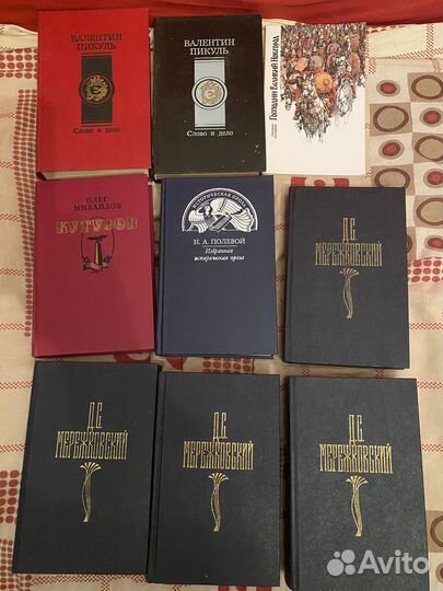 История Востока, Лит.Памятник и Востока, Ист.Роман