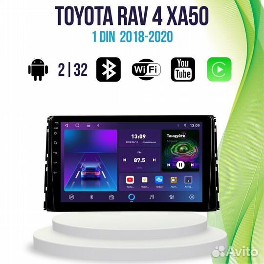 Магнитола Toyota RAV 4 XA50 M232