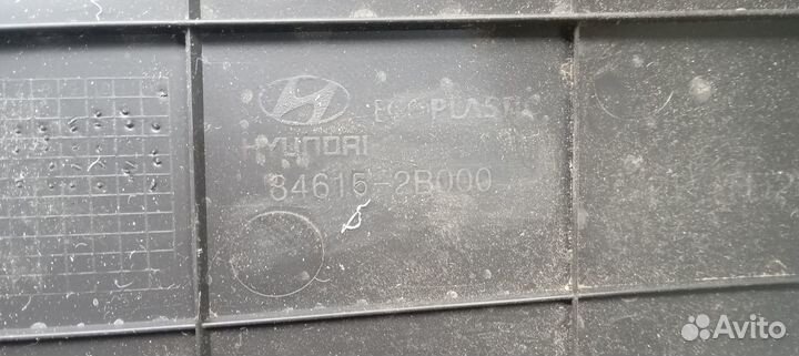 Накладка (кузов внутри) Santa Fe (CM) 2006-2012