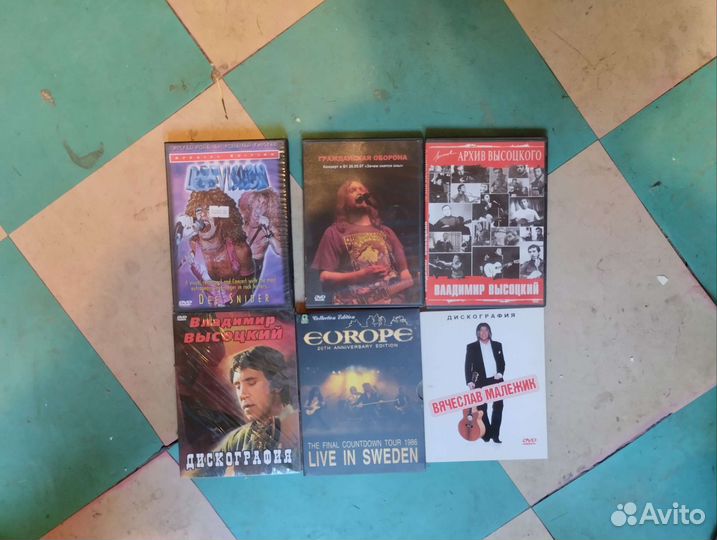 Музыкальные DVD диски