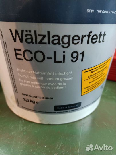 Смазка wd 40