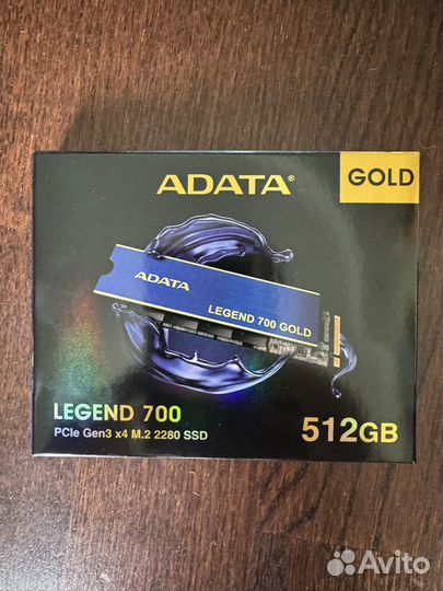 Заказанное