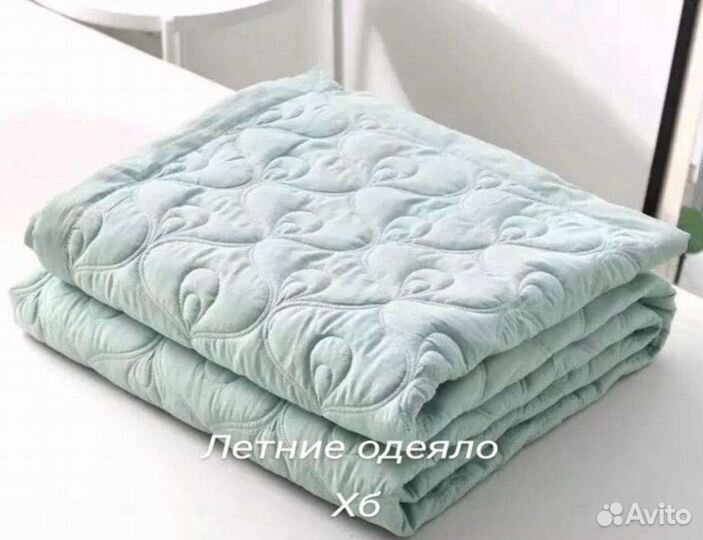 Одеяло демисезонное евро новое х/б стеганое