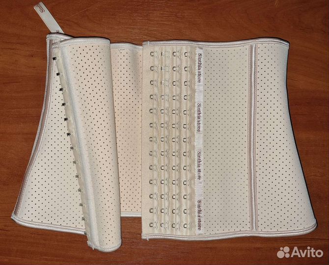 Корсет утягивающий