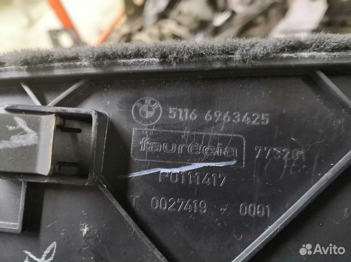 Накладка центральной консоли левая Bmw X5 E70