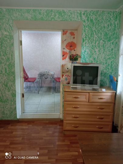 Дом 45 м² на участке 6 сот.