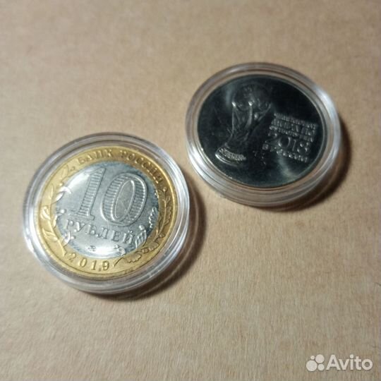 Капсула для монет 27 мм / защита монеты