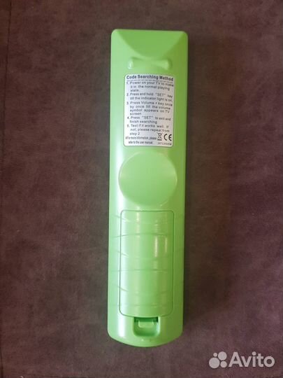 Пульт д/у универсальный