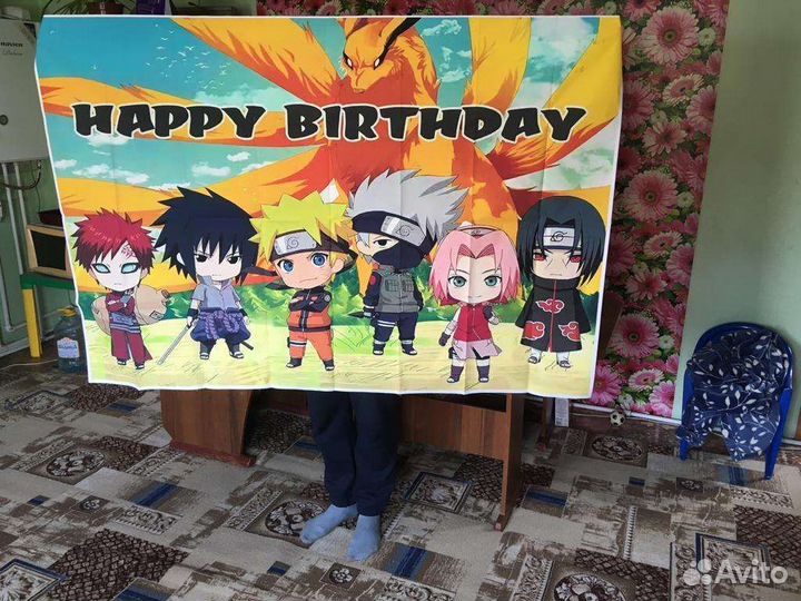 Плакат наруто