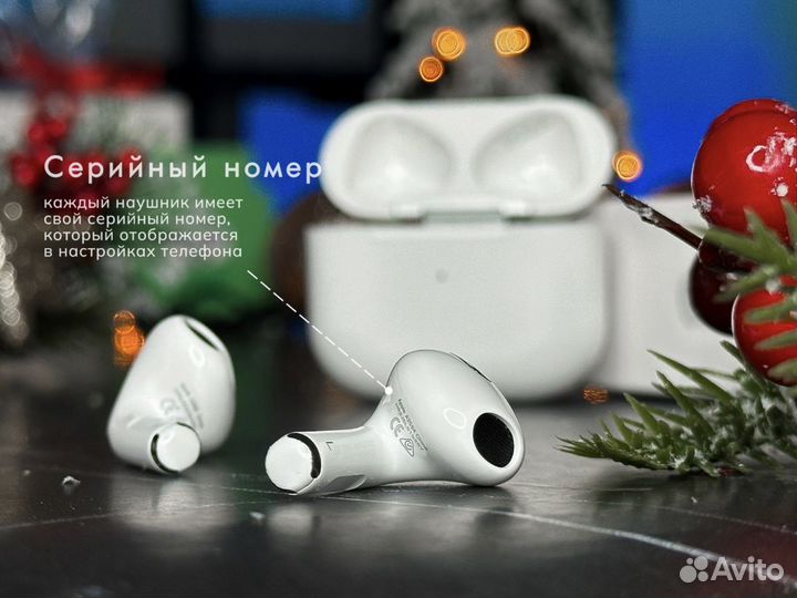 AirPods 3 Premium Гарантия Доставка Чек