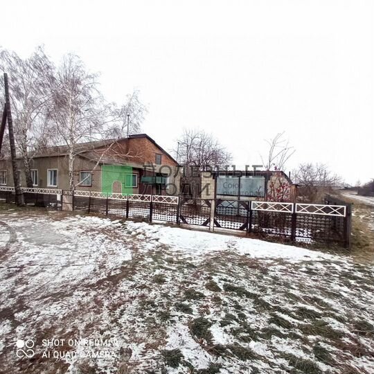 Дом 113,3 м² на участке 13 сот.