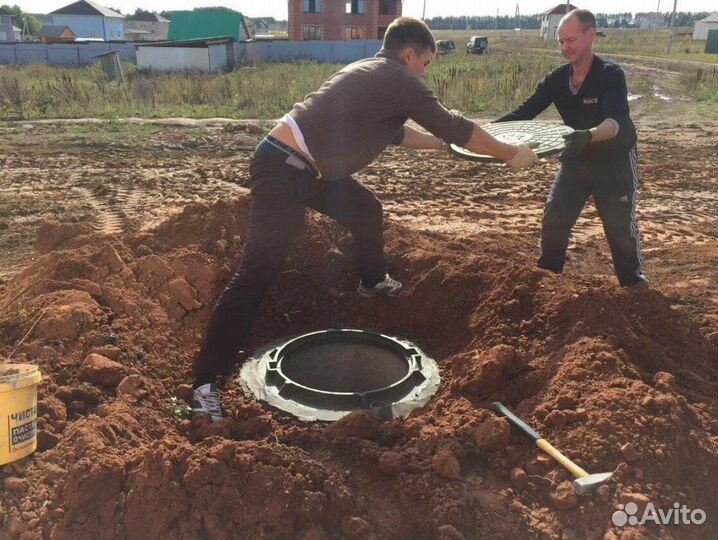 Септики под ключ за 1 день