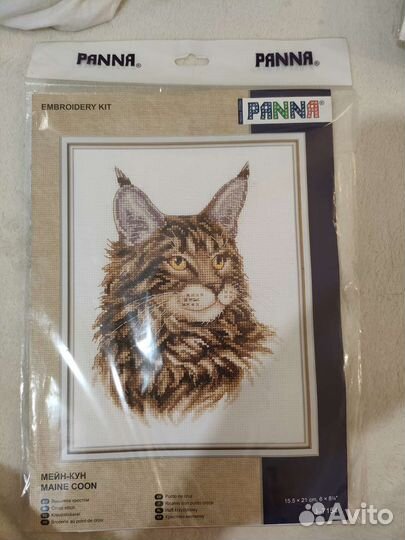Набор для вышивания крестом Panna