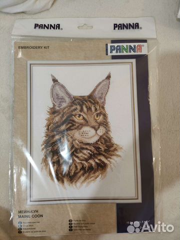 Набор для вышивания крестом Panna