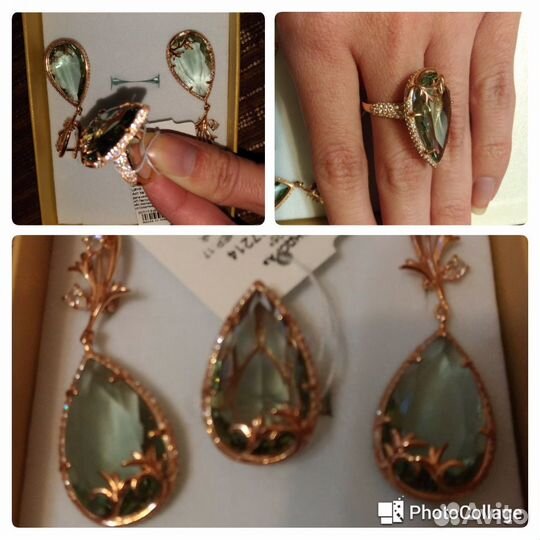 Ювелирные украшения