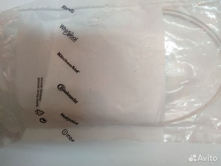 Продаю свечу электроподжига