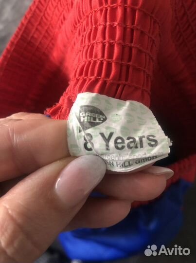 Боксерские шорты