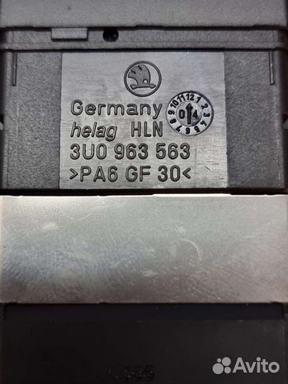 Кнопка обогрева сидений Skoda Superb (2002-2008)