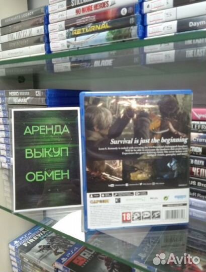 Resident Evil 4 Remake диск PS5