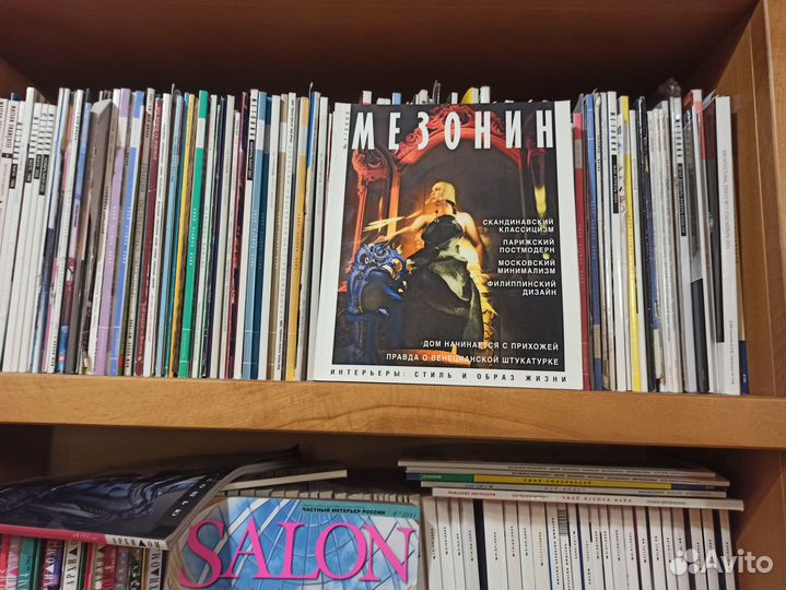 Журналы по дизайну интерьера Salon, идеи вашего до