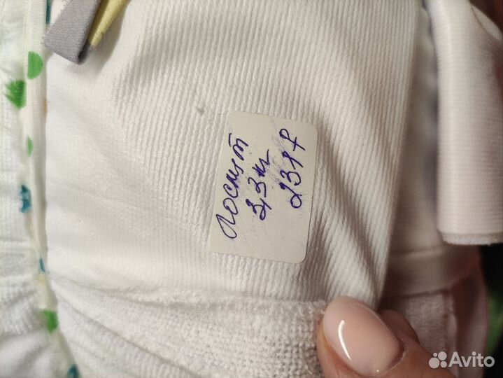 Лоскут мулетон, кожа