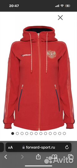 Спортивный костюм