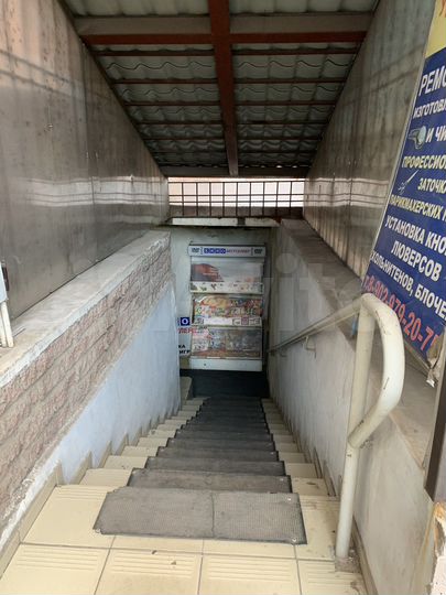 Офис, 212 м²