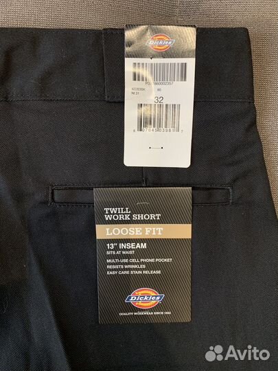 Шорты Dickies loose fit