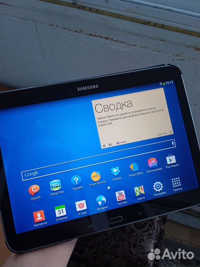 Samsung galaxy tab 3