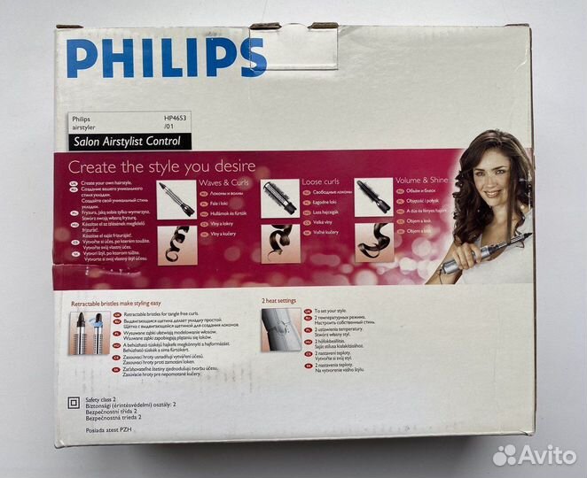 Фен плойка Philips, новая