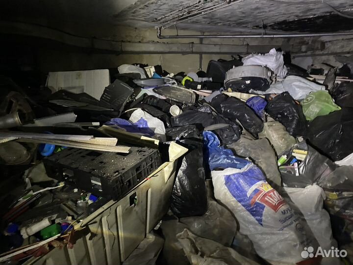 Поастмасс микс