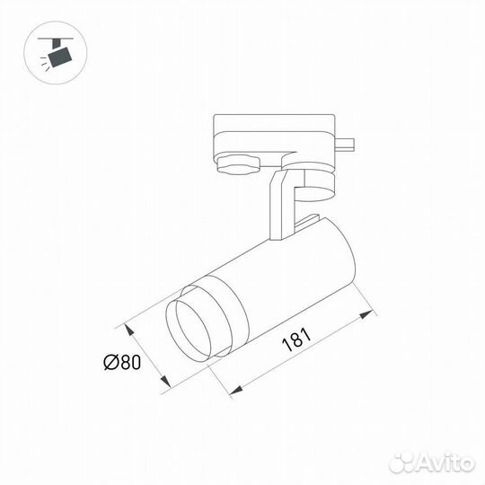 Трековый светодиодный светильник Arlight LGD-Gelios-2TR-R80-30W Day4000 031240