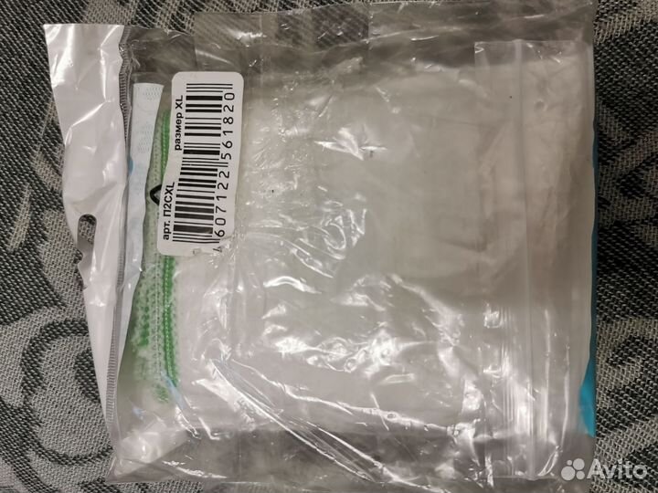 Трусики гинекологические новые