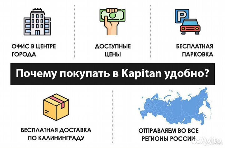 Гидрогелевая броне-пленка для Huawei с установкой