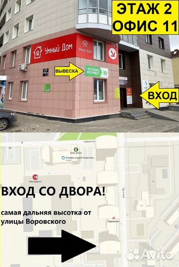 Топливный насос для автономного отопителя 12В