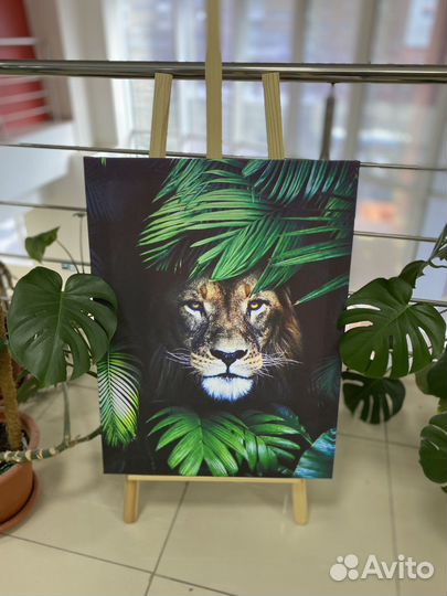 Картина Лев