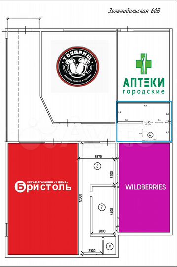 Свободного назначения, 16 м²