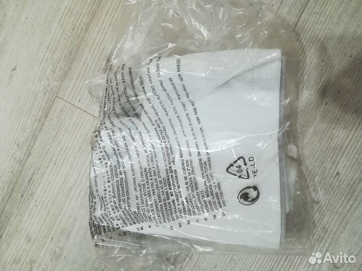 Бандаж до и после родов (универсальный) й) новый