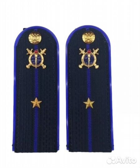 Форма юстиции мвд женская