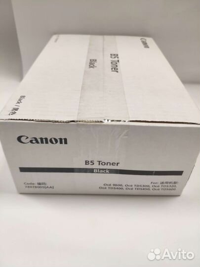 Тонер OCE B5 7497B005