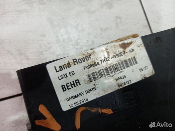 Моторчик печки задний Land Rover Range Rover 322