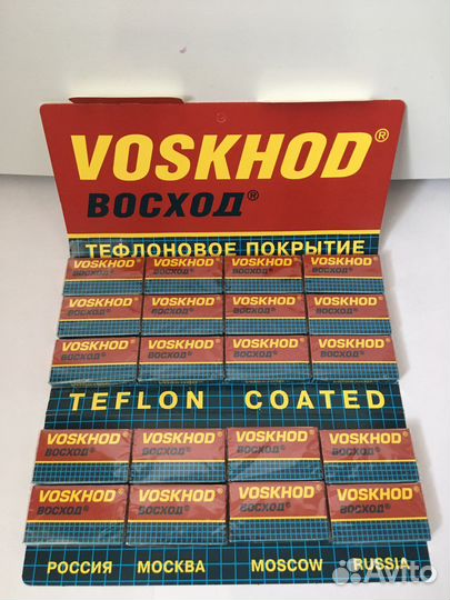 Блок лезвий Восход (100 шт)