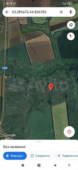 Участок 15 сот. (ИЖС)