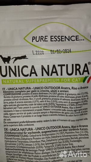 Корм Unica Natura для котов