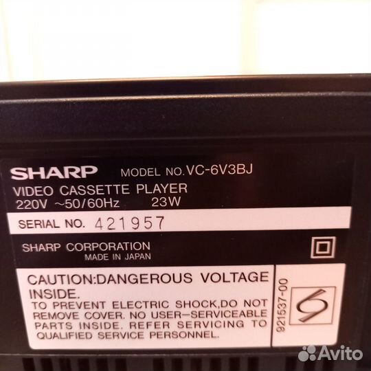 Видеоплеер Sharp VC-6V3BJ. Япония