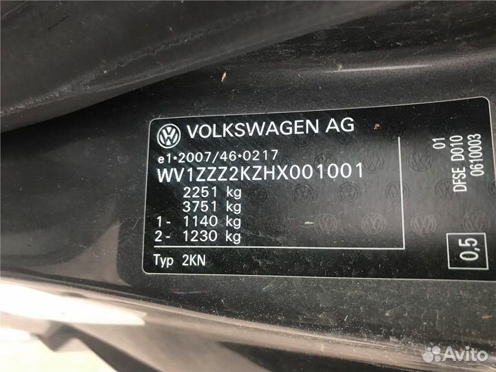 Разбор на запчасти Volkswagen Caddy 2015