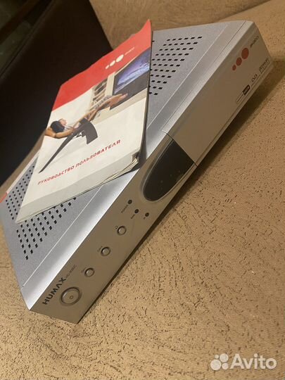 Ресивер humax ND-2020C /сеть Акадо