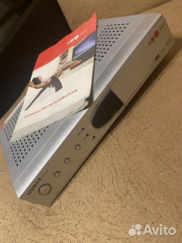 Ресивер humax ND-2020C /сеть Акадо