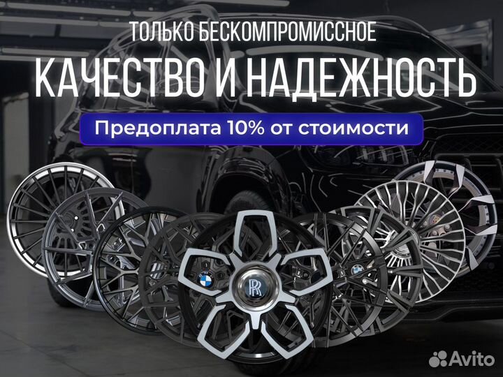 Кованые диски R24 Volkswagen Tiguan, Touareg