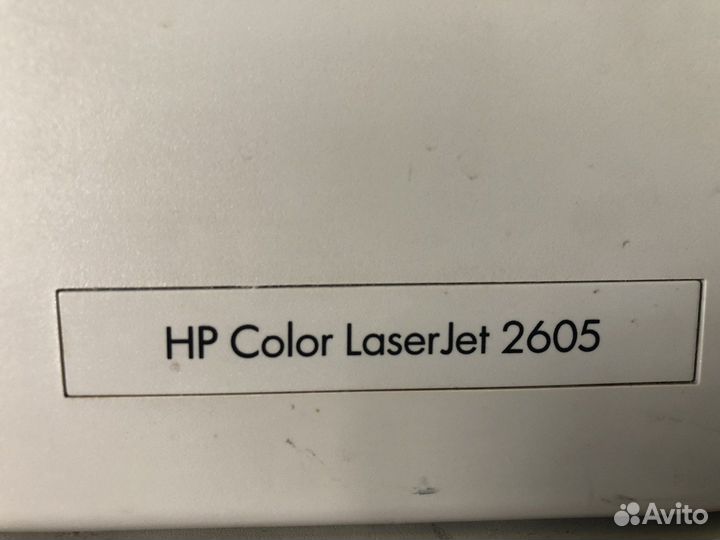 Цветной лазерный принтер HP